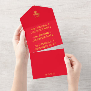 Chinees Nieuwjaar 2026 Gouden PAARD 中国传统新年 Rood All In One Uitnodiging
