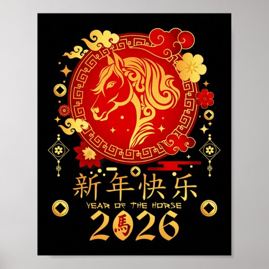 Chinees Nieuwjaar 2026 Jaar van de Paardenpremie Poster (Voorkant)