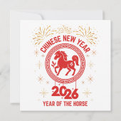 Chinees nieuwjaar 2026 jaar van het paard (Achterkant)