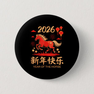 Chinees Nieuwjaar 2026 Jaar Van Het Paard _10 Ronde Button 5,7 Cm