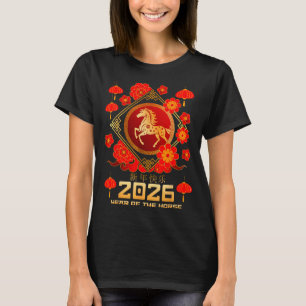 Chinees Nieuwjaar 2026 Jaar Van Het Paard _13 T-shirt