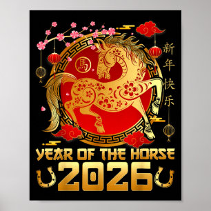 Chinees Nieuwjaar 2026 Jaar Van Het Paard _15 Poster