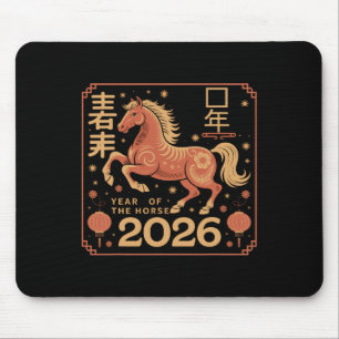 Chinees Nieuwjaar 2026 Jaar van het Paard 2026 Lun Muismat