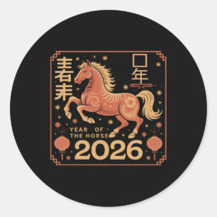 Chinees Nieuwjaar 2026 Jaar van het Paard 2026 Lun Ronde Sticker