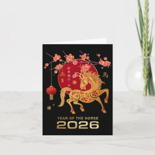 Chinees Nieuwjaar 2026 Jaar van het Paard _2 Kaart