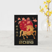 Chinees Nieuwjaar 2026 Jaar van het Paard _3 Kaart (Gele Bloem)
