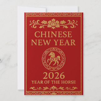 Chinees Nieuwjaar 2026 - Jaar van het Paard Feestdagenkaart