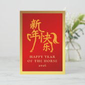 Chinees Nieuwjaar 2026, Jaar van het Paard Feestdagenkaart (Staand voorkant)