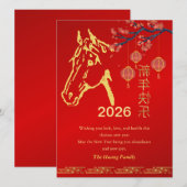 Chinees Nieuwjaar 2026, Jaar van het Paard Feestdagenkaart (Voorkant / Achterkant)