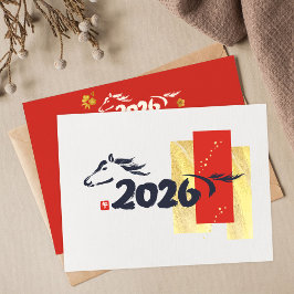 Chinees Nieuwjaar 2026 Jaar Van Het Paard Feestdagenkaart
