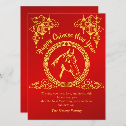 Chinees Nieuwjaar 2026, Jaar van het Paard Feestdagenkaart (Voorkant / Achterkant)