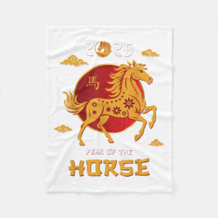 Chinees Nieuwjaar 2026 Jaar van het Paard Fleece Deken