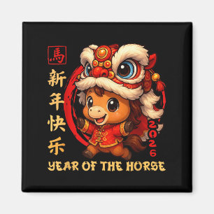 Chinees Nieuwjaar 2026 Jaar Van Het Paard Funny Ha Magneet