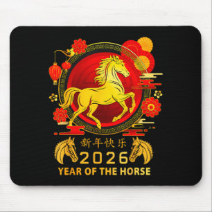 Chinees Nieuwjaar 2026 Jaar Van Het Paard Gelukkig Muismat