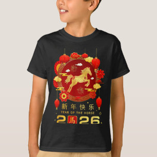 Chinees Nieuwjaar 2026 Jaar Van Het Paard Gelukkig T-shirt