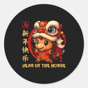Chinees Nieuwjaar 2026 Jaar Van Het Paard Grappig  Ronde Sticker