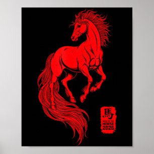 Chinees Nieuwjaar 2026 Jaar van het Paard Kunst Ma Poster