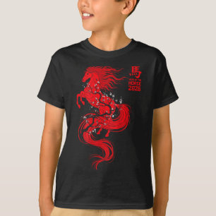 Chinees Nieuwjaar 2026 Jaar van het Paard Kunst Ma T-shirt