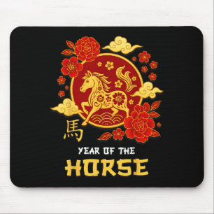 Chinees Nieuwjaar 2026 Jaar Van Het Paard Maan Zod Muismat