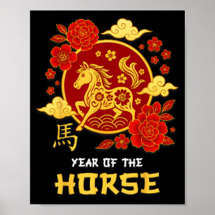 Chinees Nieuwjaar 2026 Jaar Van Het Paard Maan Zod Poster