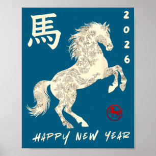 Chinees nieuwjaar 2026 jaar van het paard maanneeu poster