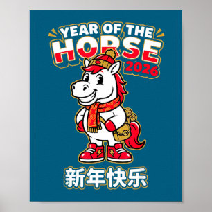 Chinees Nieuwjaar 2026 Jaar Van Het Paard Mannen V Poster