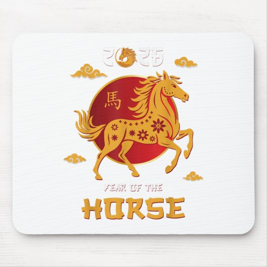 Chinees Nieuwjaar 2026 Jaar van het Paard Muismat (Voorkant)