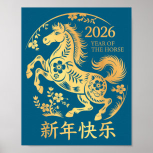 Chinees nieuwjaar 2026 jaar van het paard poster