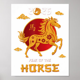 Chinees Nieuwjaar 2026 Jaar van het Paard Poster
