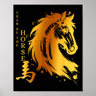 Chinees Nieuwjaar 2026 Jaar Van Het Paard Poster