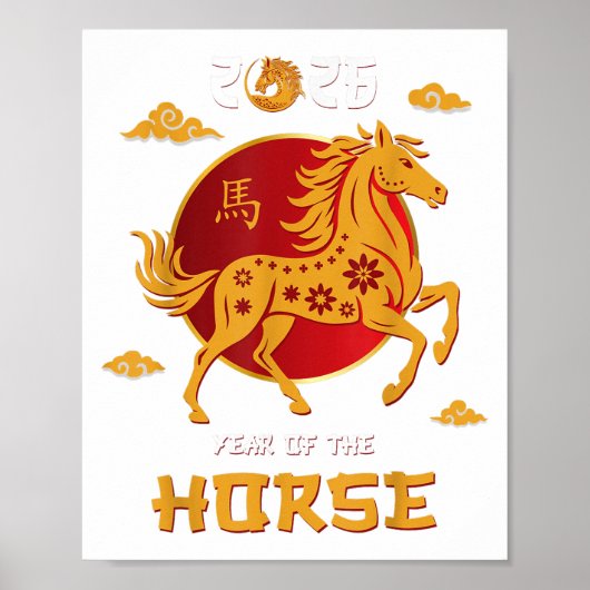 Chinees Nieuwjaar 2026 Jaar van het Paard Poster (Voorkant)