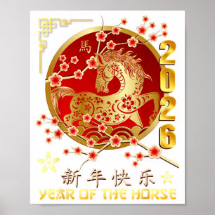 Chinees Nieuwjaar 2026 Jaar Van Het Paard Poster