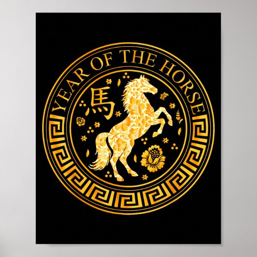 Chinees Nieuwjaar 2026 Jaar Van Het Paard Poster (Voorkant)