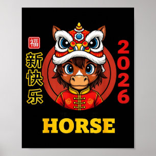 Chinees nieuwjaar 2026 jaar van het paard retro el poster