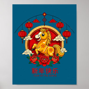 Chinees Nieuwjaar 2026 Jaar van het Paard Retro El Poster