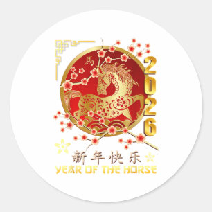 Chinees Nieuwjaar 2026 Jaar Van Het Paard Ronde Sticker
