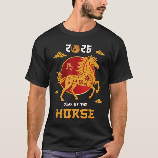 Chinees Nieuwjaar 2026 Jaar van het Paard T-shirt (Voorkant)