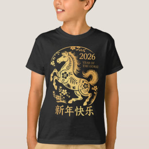 Chinees nieuwjaar 2026 jaar van het paard t-shirt