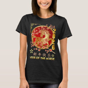 Chinees Nieuwjaar 2026 Jaar Van Het Paard  T-shirt