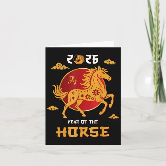 Chinees Nieuwjaar 2026 Jaar van het Paard T-shirt_ Kaart (Voorkant)
