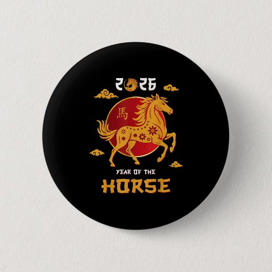 Chinees Nieuwjaar 2026 Jaar van het Paard T-shirt_ Ronde Button 5,7 Cm (Voorkant)