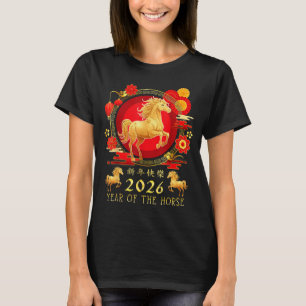 Chinees Nieuwjaar 2026 Jaar van het Paard voor Vro T-shirt