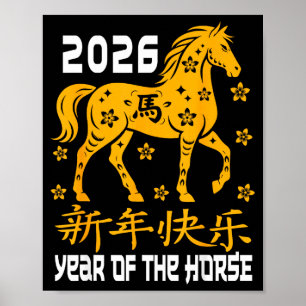 Chinees Nieuwjaar 2026 Jaar Van Het Paard Vrouwen Poster
