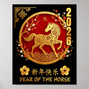 Chinees Nieuwjaar 2026 Jaar Van Het Paard Zodiac L Poster