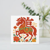 Chinees Nieuwjaar 2026 Kaart (Staand voorkant)