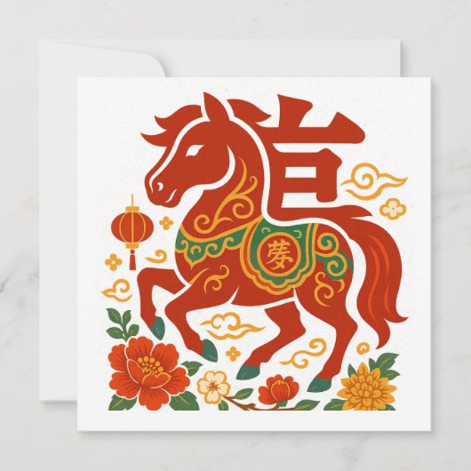 Chinees Nieuwjaar 2026 Kaart (Voorkant)