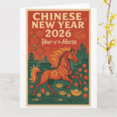 Chinees Nieuwjaar 2026 Kaart (Gele Bloem)
