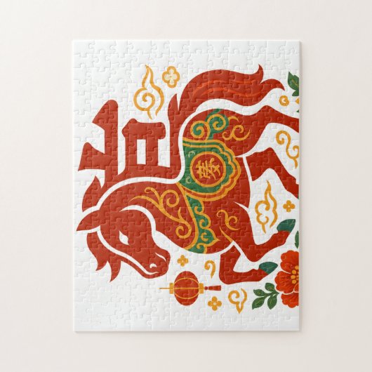 Chinees Nieuwjaar 2026 Legpuzzel (Verticaal)