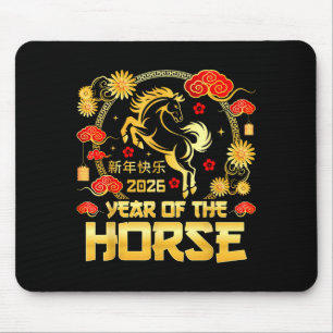 Chinees Nieuwjaar 2026 Maanjaar van het Paard Chin Muismat