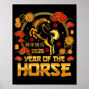 Chinees Nieuwjaar 2026 Maanjaar van het Paard Chin Poster